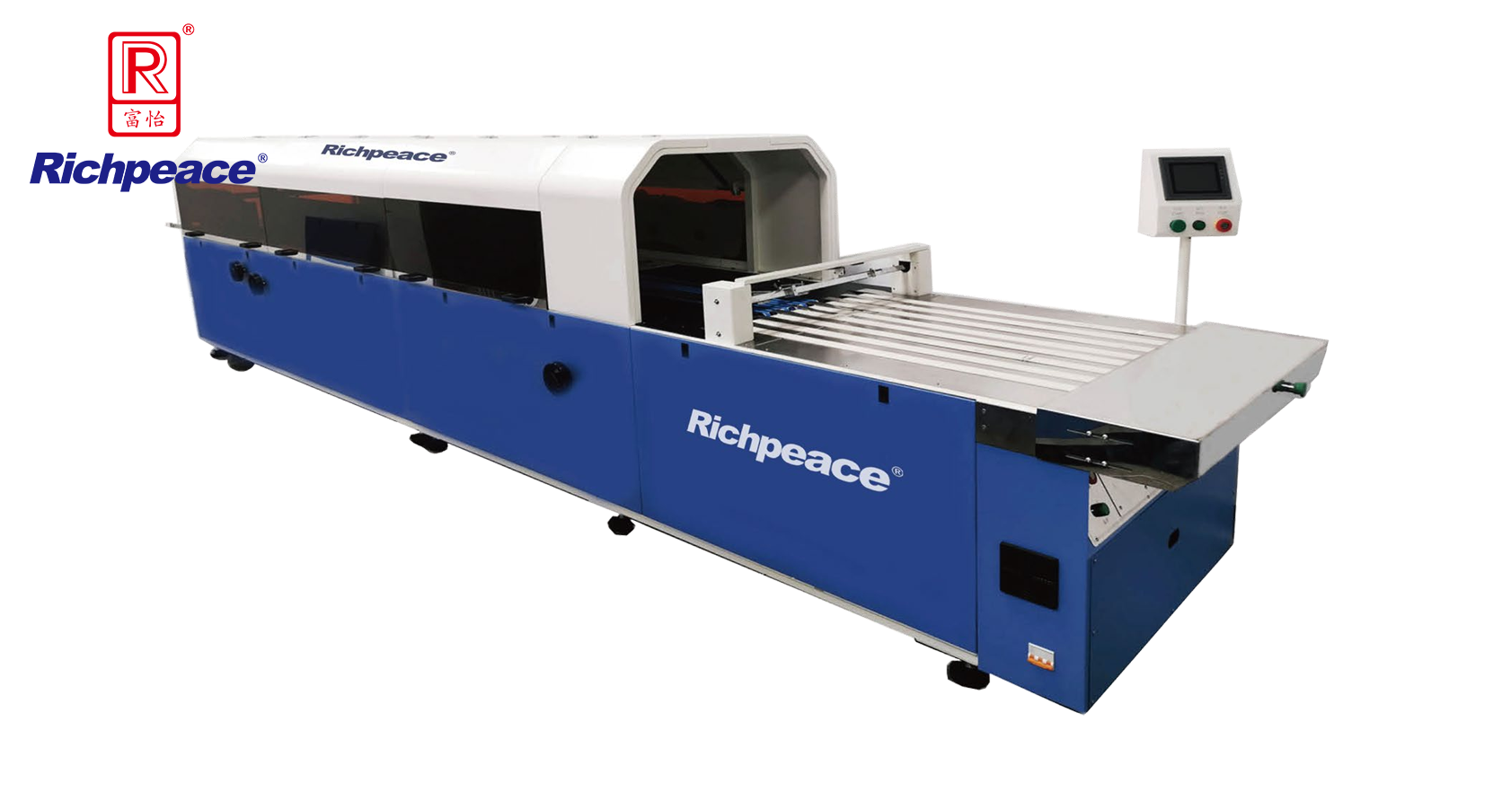 富怡自動折疊包裝機(jī)（帶封口）