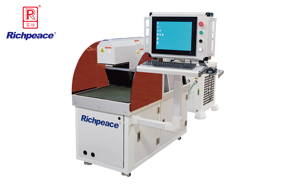 富怡三軸動態CO2激光打標機