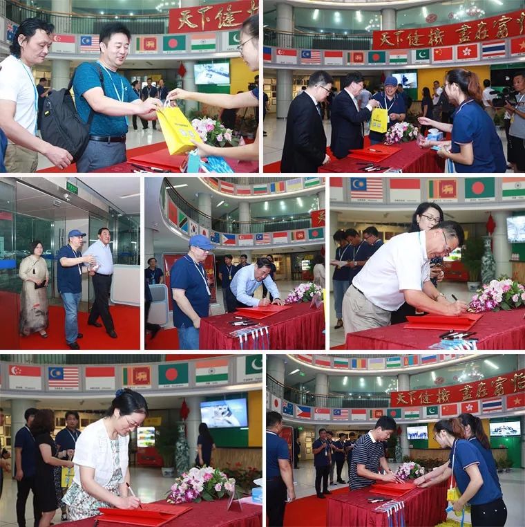 領導及嘉賓簽到現場 領導及嘉賓簽到現場