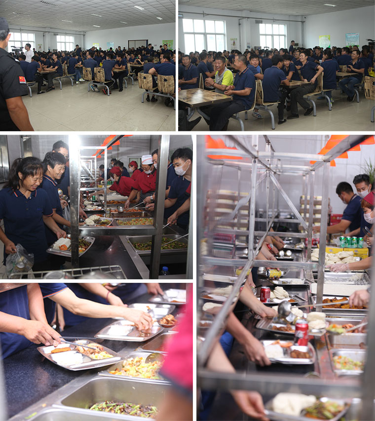 員工聚餐 員工聚餐