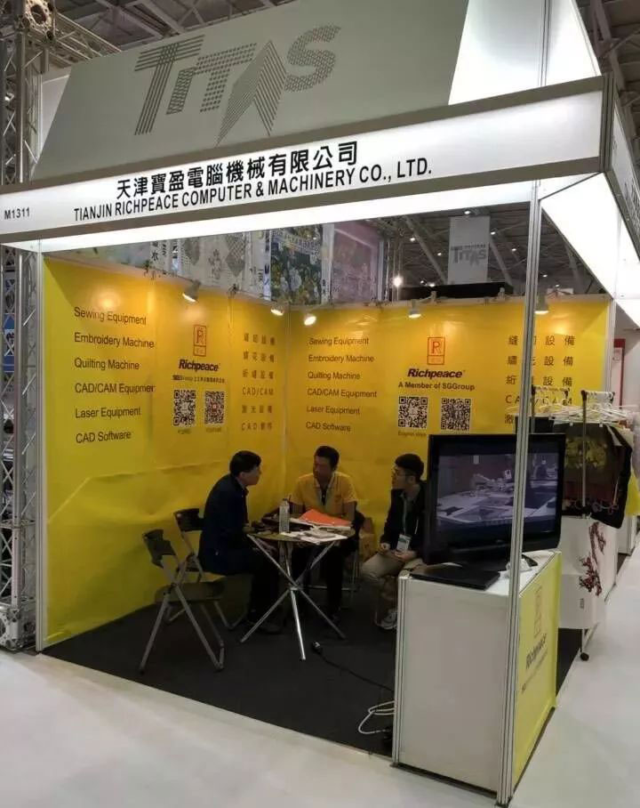 1539828779911802.jpg 3.jpg