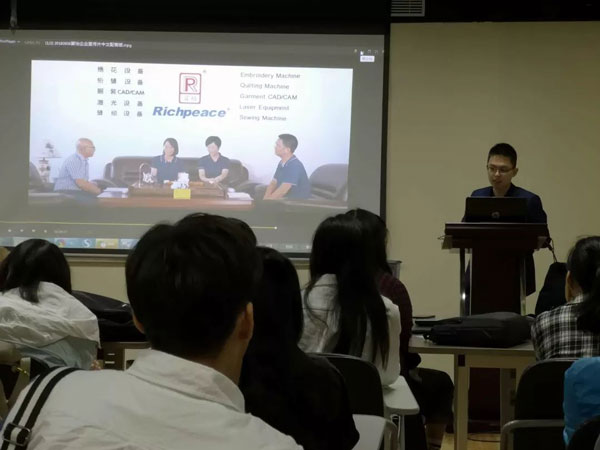 富怡紡織服裝圖藝設(shè)計(jì)系統(tǒng)的相關(guān)課程 富怡紡織服裝圖藝設(shè)計(jì)系統(tǒng)的相關(guān)課程