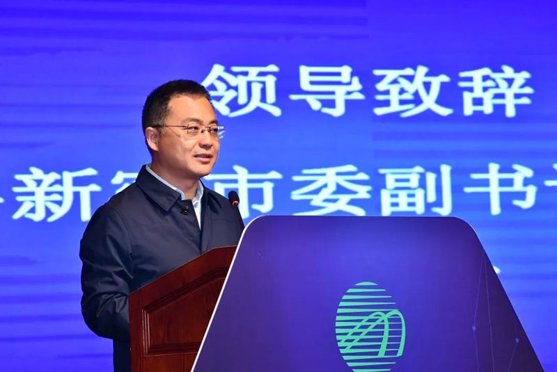 中共新密市委副書記、市長張紅偉致辭 中共新密市委副書記、市長張紅偉致辭