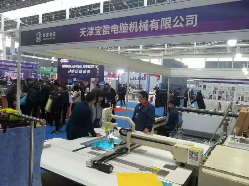 河北國際縫制設(shè)備 河北國際縫制設(shè)備5.jpg