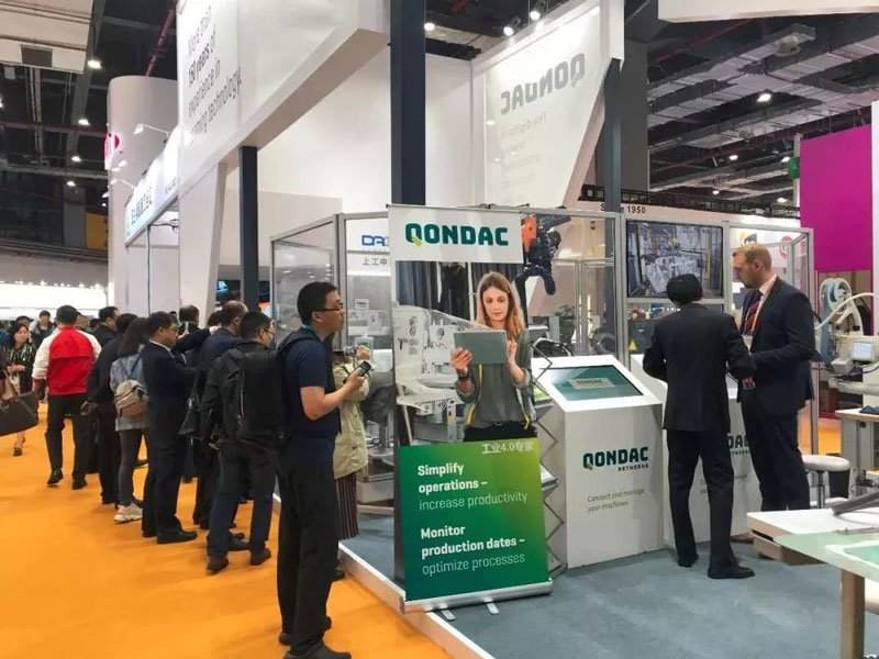 首屆中國國際進口博覽會(CIIE)