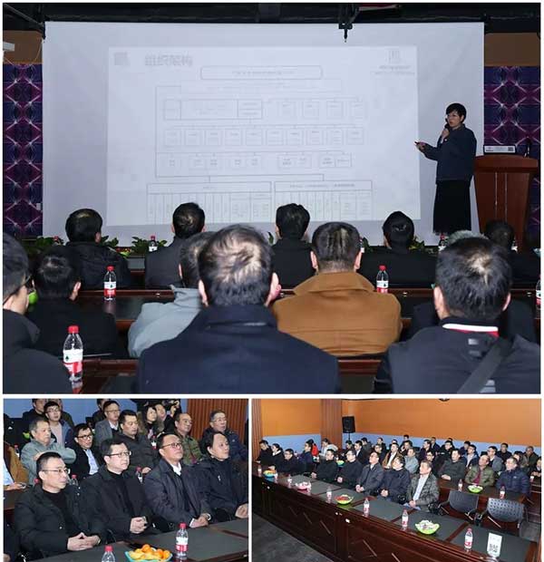 熱烈歡迎全國縫制機(jī)械標(biāo)準(zhǔn)化技術(shù)委員會領(lǐng)導(dǎo)一行蒞臨富怡參觀指導(dǎo)