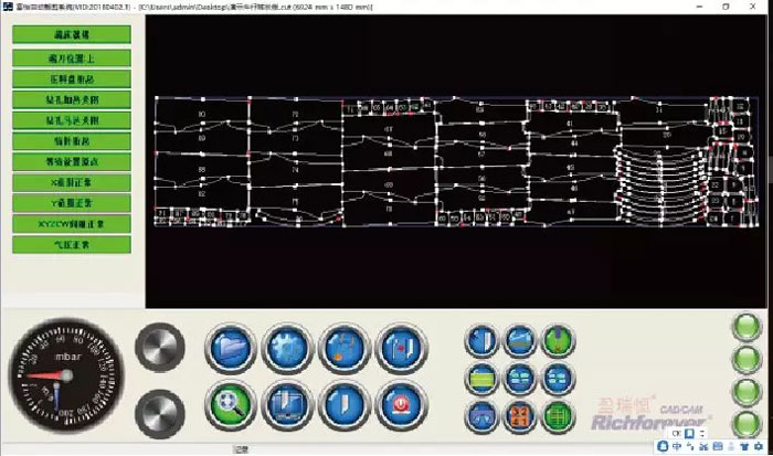 自主研發(fā)電腦控制系統(tǒng) 自主研發(fā)電腦控制系統(tǒng)2.jpg