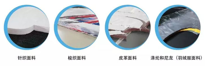 富怡全自動(dòng)6公分電腦裁床切割面料 富怡全自動(dòng)6公分電腦裁床切割面料4.jpg