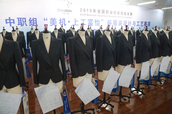 優秀作品展示 優秀作品展示.jpg