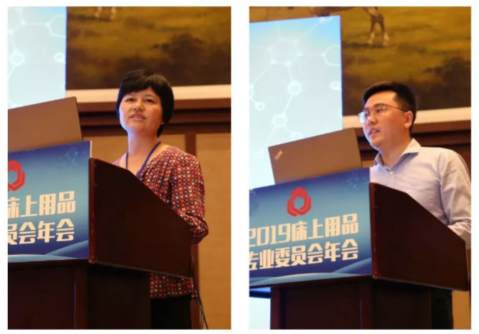 中國家用紡織品行業協會副會長朱曉紅和中國家用紡織品行業協會辦公室副主任阮航 中國家用紡織品行業協會副會長朱曉紅和中國家用紡織品行業協會辦公室副主任阮航.jpg