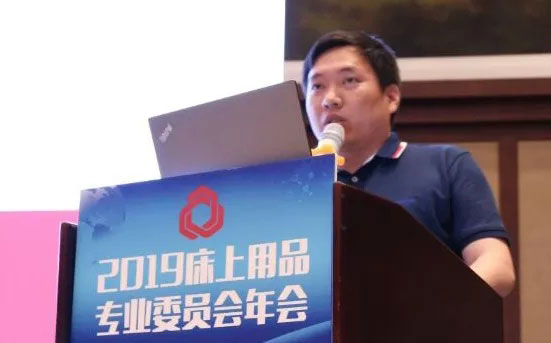 上工富怡家紡部總經理劉志方 上工富怡家紡部總經理劉志方.jpg