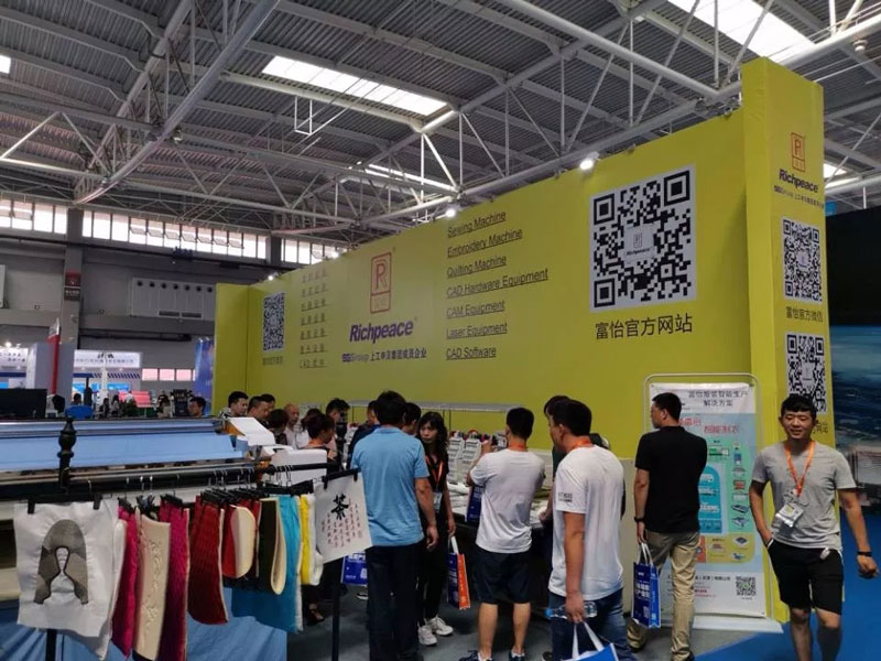 青島國際縫制設備展 青島國際縫制設備展2.jpg
