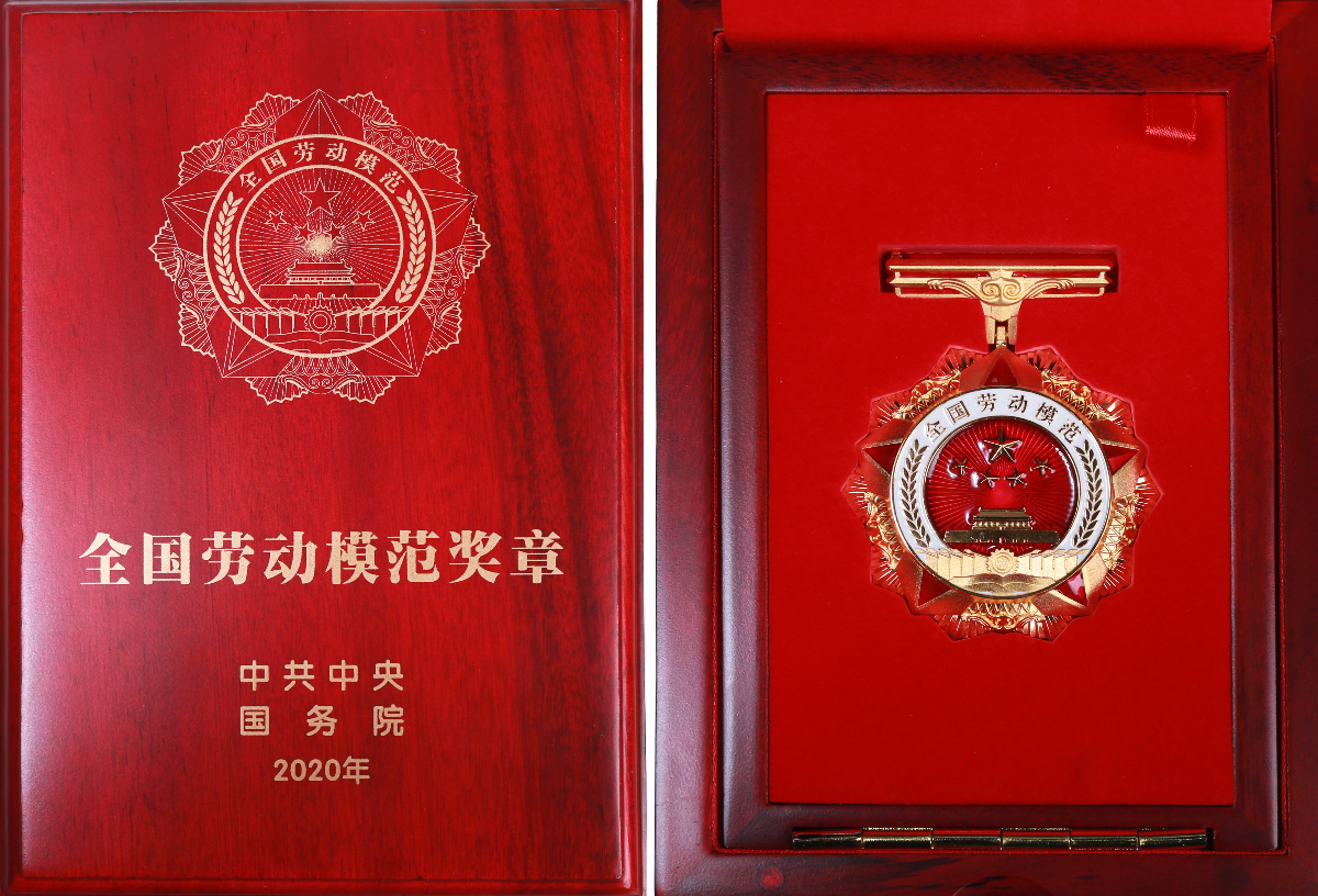 1606733282402637.jpg 1606733282402637.jpg