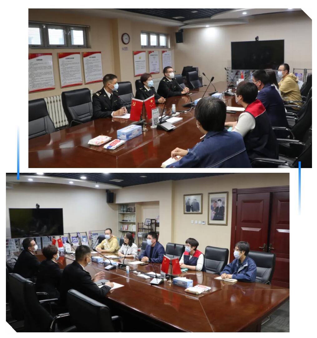 AEO認(rèn)證現(xiàn)場(chǎng) AEO認(rèn)證現(xiàn)場(chǎng)