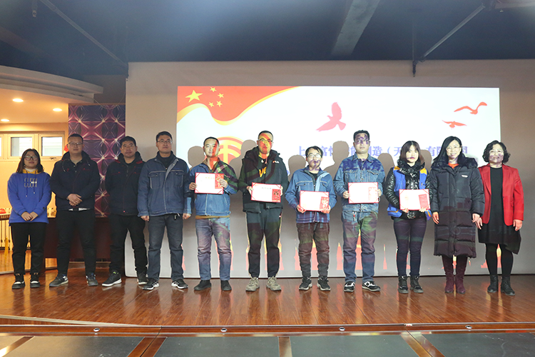 上工富怡2022年優秀員工、先進集體表彰會 上工富怡2022年優秀員工、先進集體表彰會