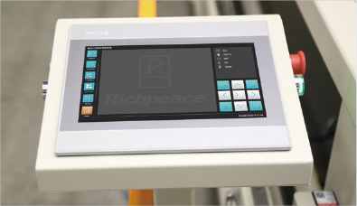 富怡框式單針絎縫機 (V型) 富怡框式單針絎縫機 (V型)