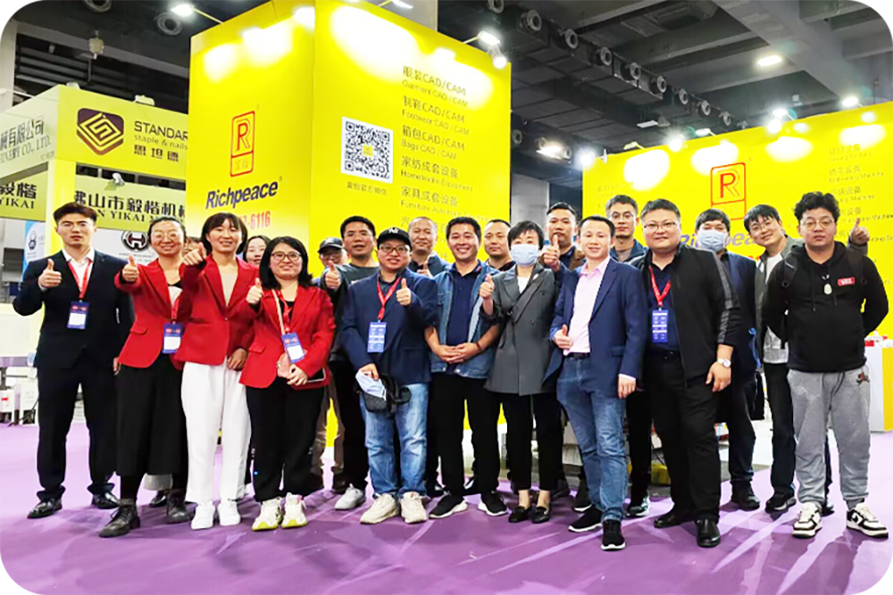 展會直擊|上工富怡閃耀廣州國際家具生產設備及配料展！人氣再創新高！