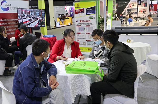 中國國際服裝服飾博覽會 中國國際服裝服飾博覽會