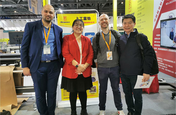 中國國際服裝服飾博覽會 中國國際服裝服飾博覽會