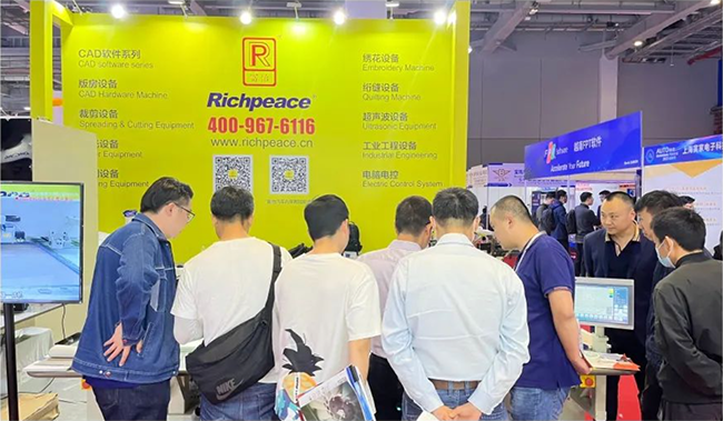 上海汽車工業(yè)展 上海汽車工業(yè)展