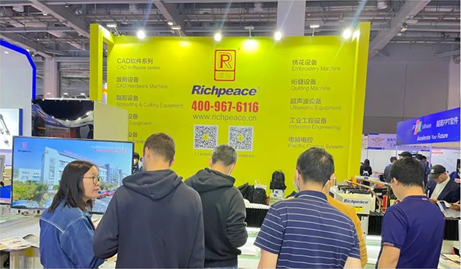 上海汽車工業(yè)展 上海汽車工業(yè)展