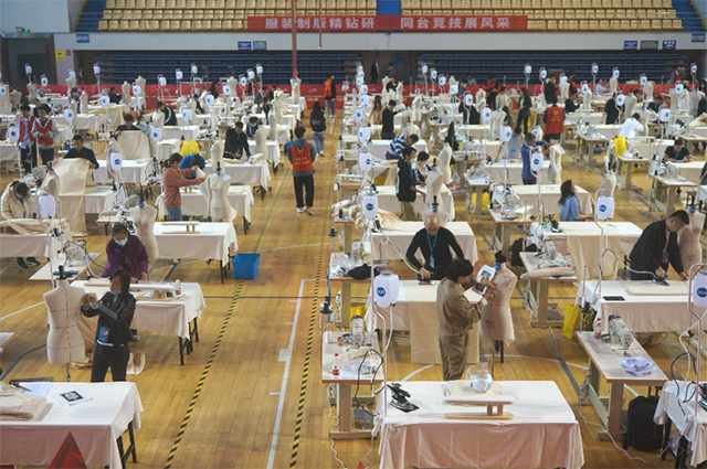 富怡·第七屆全國十佳服裝制版師大賽