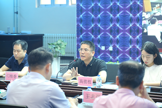 寶坻區(qū)科技局搭建合作交流平臺,服務(wù)企業(yè)數(shù)字化轉(zhuǎn)型! 寶坻區(qū)科技局搭建合作交流平臺,服務(wù)企業(yè)數(shù)字化轉(zhuǎn)型!