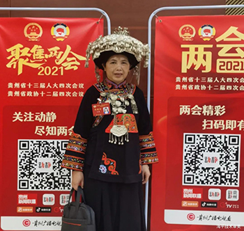 第六屆草原民族服飾與現代時裝定制技術研討會 第六屆草原民族服飾與現代時裝定制技術研討會