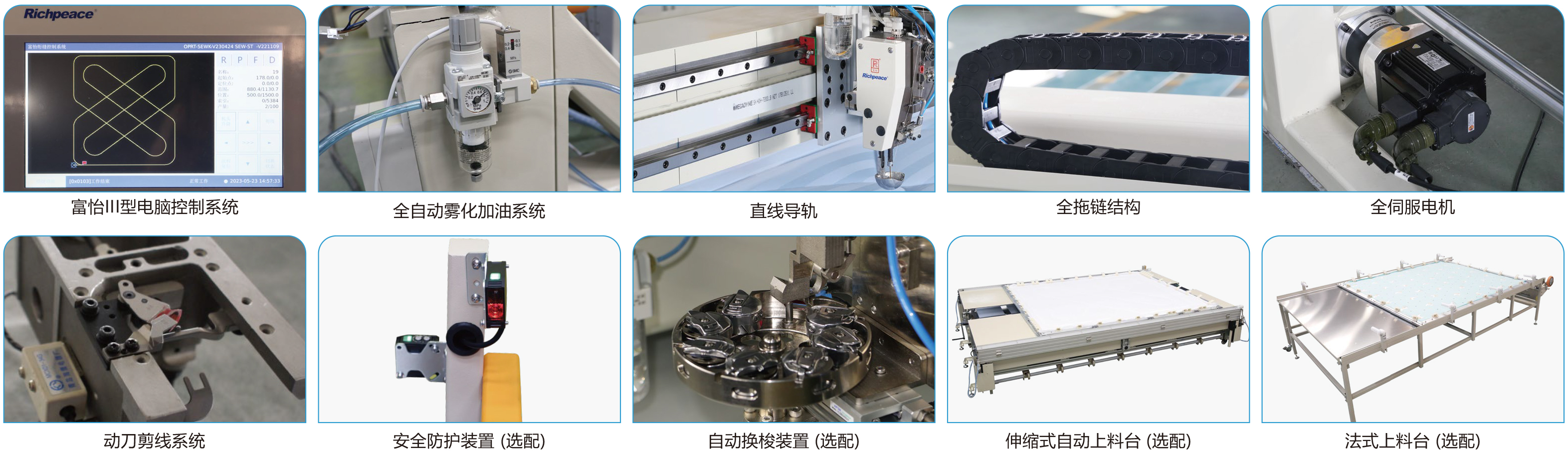 118906682d2cc4a-2 118906682d2cc4a-2